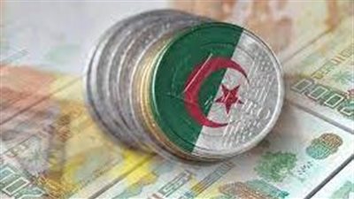 سعر اليورو في الجزائر لدى البنك المركزي اليوم الثلاثاء