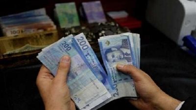  سعر اليورو في المغرب لدى البنك المركزي اليوم الثلاثاء