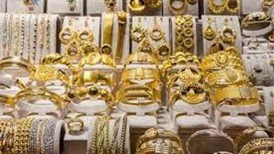 ارتفاع أسعار الذهب في مصر.. وسط حالة من الاستقرار للمعدن النفيس عالميًا