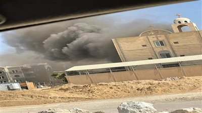 مصر.. النيابة العامة تُصدر بيانًا بشأن حريق كنيسة الأنبا بيشوي بالمنيا