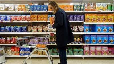 ارتفاع معدل التضخم في بريطانيا إلى أعلى مستوى له