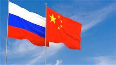 وزارة الخارجية الروسية: حجم التجارة بين روسيا والصين ينمو بوتيرة هائلة هذا العام