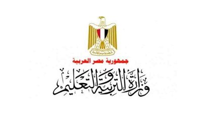 تقرب لإعلان نتيجة المرحلة الأولى للثانوية العامة لعام 2022