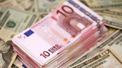 سعر اليورو اليوم الخميس في مصر لدى البنك المركزي