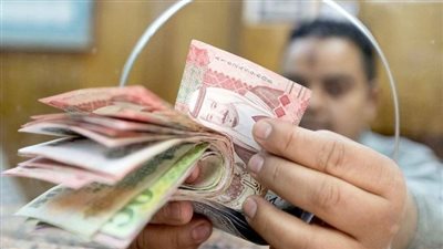  سعر الريال السعودي اليوم الخميس في مصر لدى البنك المركزي