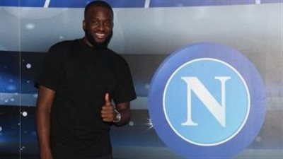 نابولي يتعاقد رسميًا مع الفرنسي تانجوي ندومبيلي