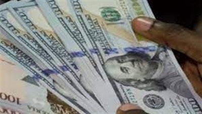 سعر الدولار اليوم السبت في السودان لدى البنك المركزي 