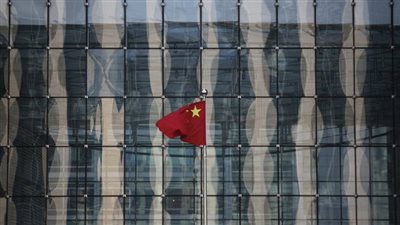 قرار مهم من قبل السلطات الصينية بشأن أزمة مصرفية في البلاد