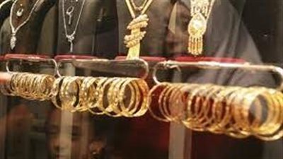 انخفاض أسعار الذهب اليوم في مصر.. بالتزامن مع تراجع 