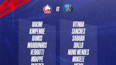 الدوري الفرنسي.. قائمة باريس سان جيرمان لمواجهة ليل
