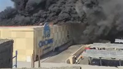 وزارة الداخلية تكشف ملابسات حريق كارفور بالإسكندرية