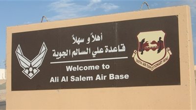 الكويت تكشف حقيقة استهداف قاعدة أمريكية على أراضيها