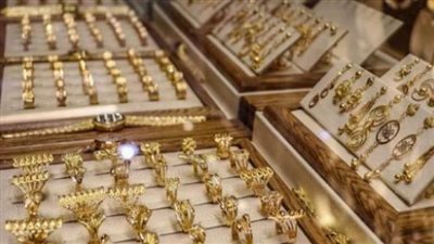 استقرار أسعار الذهب في لبنان.. بالتزامن مع غلق الأسواق العالمية للمعدن النفيس