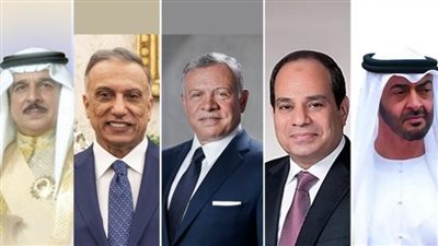 اليوم.. قمة عربية خماسية تجمع قادة دول مصر والإمارات والبحرين والأردن والعراق