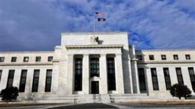 وسط مخاوف متزايدة من الركود... هل يرفع البنك المركزي الأمريكي أسعار الفائدة مجددًا ؟