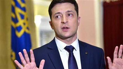  زيلينسكي: هناك 