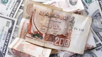 سعر اليورو اليوم الإثنين في الجزائر لدى تعاملات البنوك