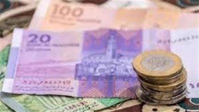 سعر اليورو اليوم الإثنين في المغرب لدى البنك المركزي