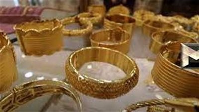 تراجع أسعار الذهب اليوم بالسعودية.. تزامنا مع هبوط المعدن النفيس عالميًا