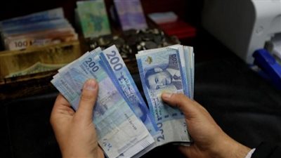  لليوم الثاني.. تراجع سعر اليورو في المغرب لدى البنك المركزي.. وارتفاع الدولار
