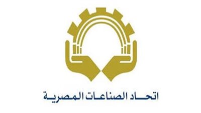 مصر.. مطالب بوضع استراتيجية صناعية لجذب الاستثمارات الأجنبية المباشرة