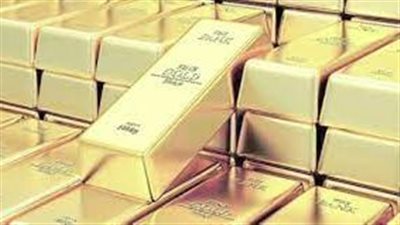 أسعار الذهب اليوم الثلاثاء عند أقل مستوياتها منذ 3 أسابيع 
