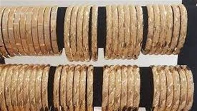 تراجع أسعار الذهب اليوم في مصر متأثرًا بالانخفاض العالمي