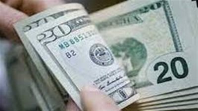 سعر الدولار اليوم الخميس في مصر لدى البنك المركزي