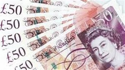  سعر الجنيه الإسترليني اليوم الخميس في البنك المركزي المصري