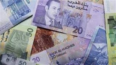 سعر اليورو في المغرب لدى البنك المركزي اليوم الخميس