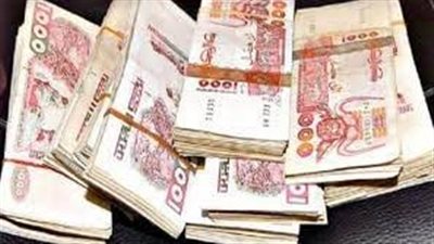  سعر اليورو اليوم الخميس في الجزائر لدى البنك المركزي