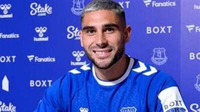 الريدز ينجح في ضم نيل موباى لثلاث مواسم 