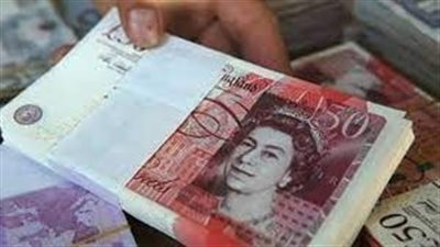 سعر الجنيه الإسترليني اليوم السبت في مصر لدى البنك المركزي 