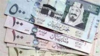  سعر الريال السعودي اليوم السبت في مصر