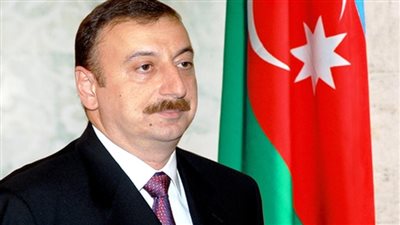  إلهام علييف عبر 