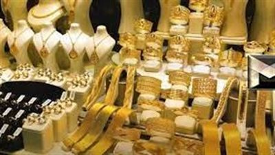 انخاض سعر الذهب في السعودية.. تزامنا مع تراجع النفيس عالميا