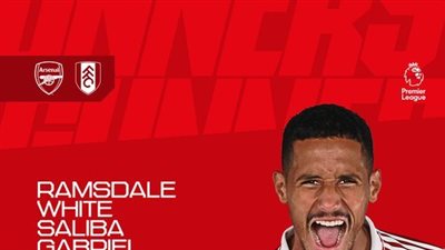 الدوري الإنجليزي.. محمد النني أساسيا مع أرسنال أمام فولهام