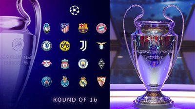معلومات لا تعرفها بشأن دوري أبطال أوروبا الموسم الجديد