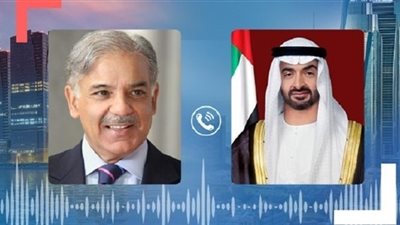 هاتفيًا.. محمد بن زايد يعزي رئيس وزراء باكستان في ضحايا الفيضانات