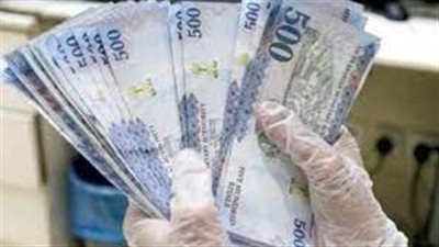 سعر الريال السعودي في مصر اليوم الثلاثاء