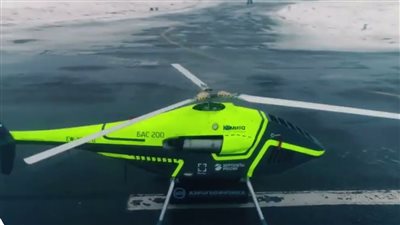  شركة روسية تعلن أنها استكملت اختبارات الطيران على دروناتها المروحية الجديدة 