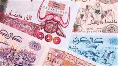  سعر اليورو في الجزائر لدى البنك المركزي اليوم الثلاثاء