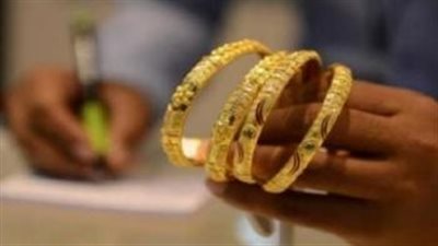 أسعار الذهب في لبنان اليوم الثلاثاء