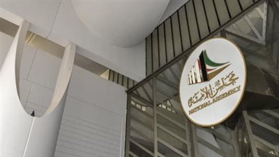  مجلس الأمة 2022... لجنة شؤون الانتخابات في الكويت تبدأ استقبال طلبات الراغبين