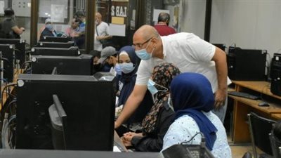 تقليل الاغتراب 2023.. كلمة السر في المنطقة الجغرافية (أ)