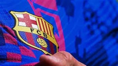 مع اقتراب غلق فترة الانتقالات الصيفية الحالية.. برشلونة يواجه أزمة كبيرة (الأسباب)