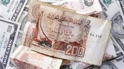  سعر اليورو اليوم الإثنين في الجزائر لدى البنك المركزي