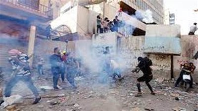 فرنسا تعرب عن 