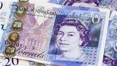 سعر الجنيه الإسترليني في مصر اليوم الثلاثاء