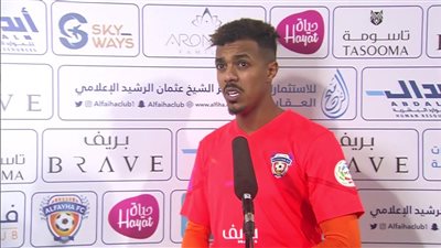  نادي الهلال يعلن عن تعاقده مع النجم